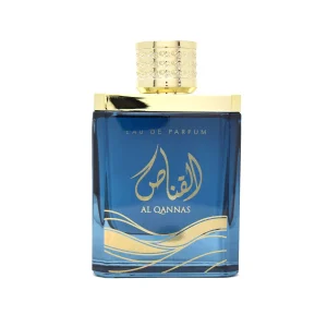 Parfum Al Qannas Ard Al Zaafaran flacon élégant bleu et or luxe au Maroc