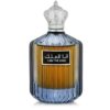 Flacon-Ana-Al-Malik Ana Al Malik Ard Al Zaafaran – L’Essence de la Masculinité Conquérante