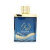 Al Qannas Ard Al Zaafaran – L'Excellence du Charisme Moderne