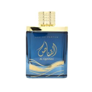 Al Qannas Ard Al Zaafaran – L'Excellence du Charisme Moderne